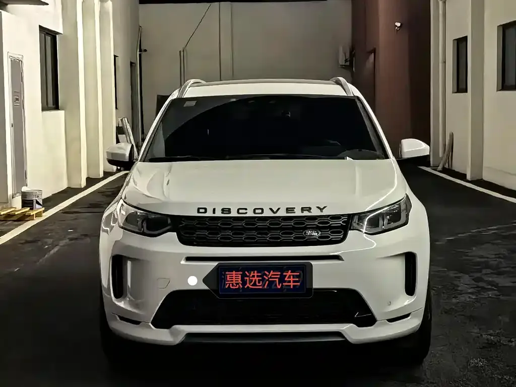 Land Rover Discovery Sport 2022 из CN, фото 2