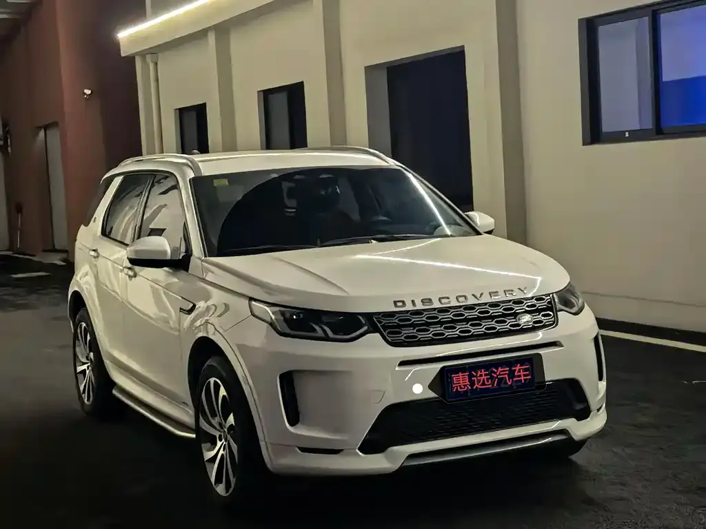 Land Rover Discovery Sport 2022 из CN, фото 3