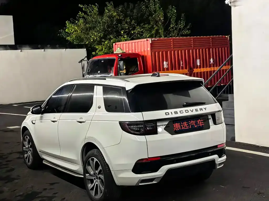 Land Rover Discovery Sport 2022 из CN, фото 8
