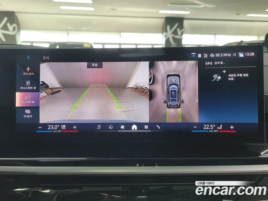 BMW X7 2024 из KR, фото 9