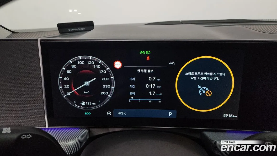 Hyundai Sonata 2025 из KR, фото 8