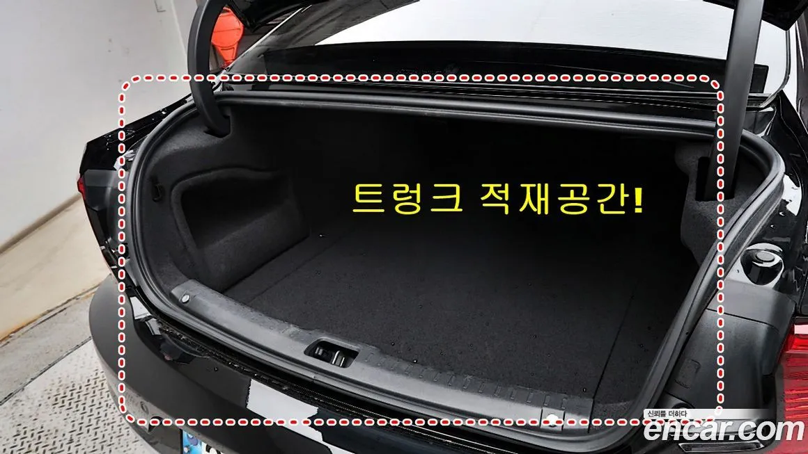 Volvo S90 2025 из KR, фото 8