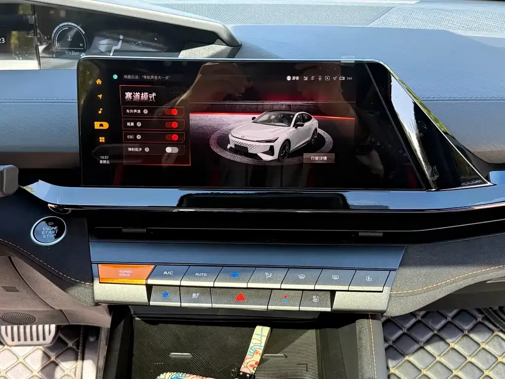 Changan UNI-V 2024 из CN, фото 7