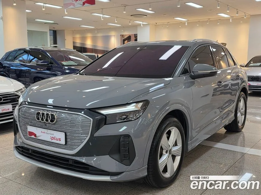 Audi Q4 e-tron