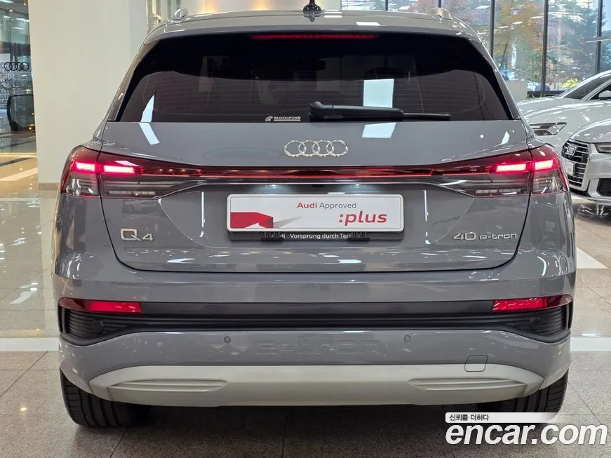 Audi Q4 e-tron 2023 из KR, фото 4