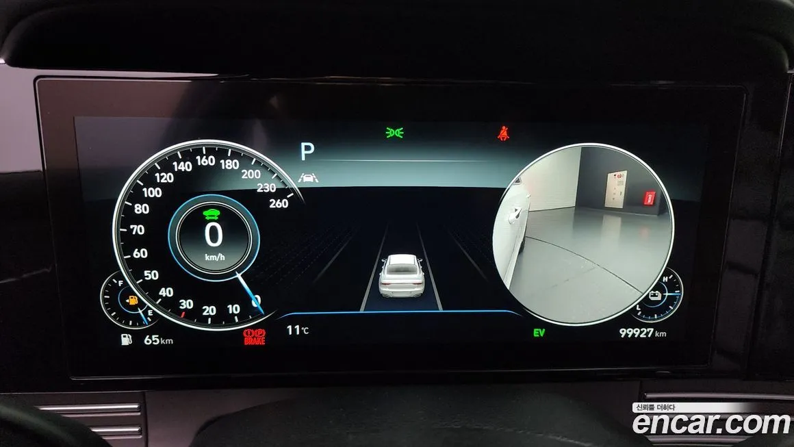 Hyundai Grandeur 2022 из KR, фото 8