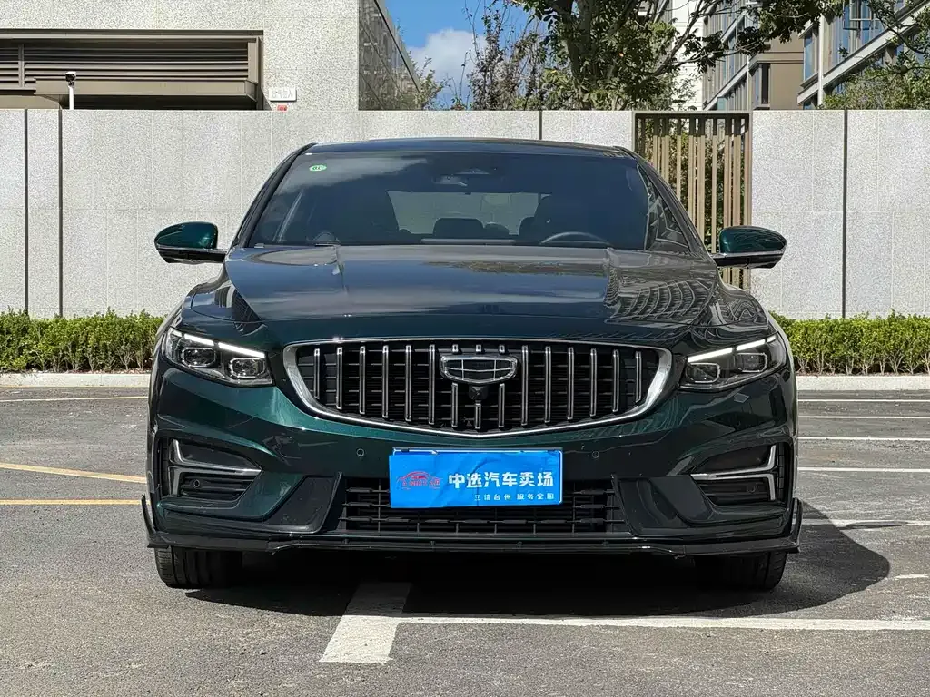 Geely Xingrui 2023 из CN, фото 2