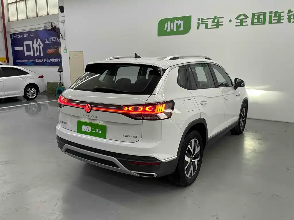 Volkswagen Tayron 2022 из CN, фото 5