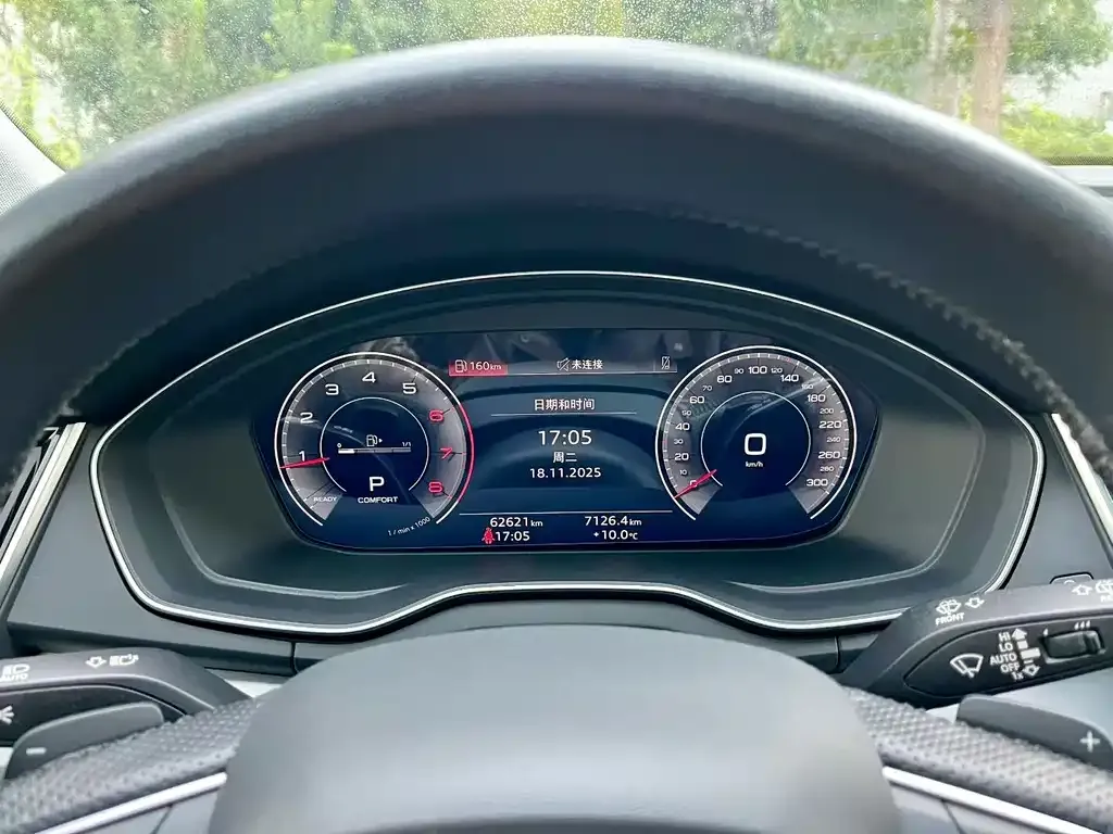 Audi Q5L 2022 из CN, фото 7