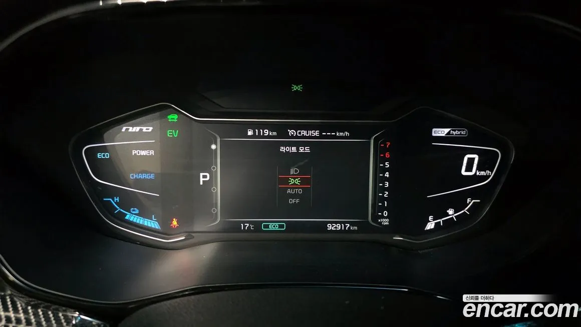 Kia Niro 2022 из KR, фото 8