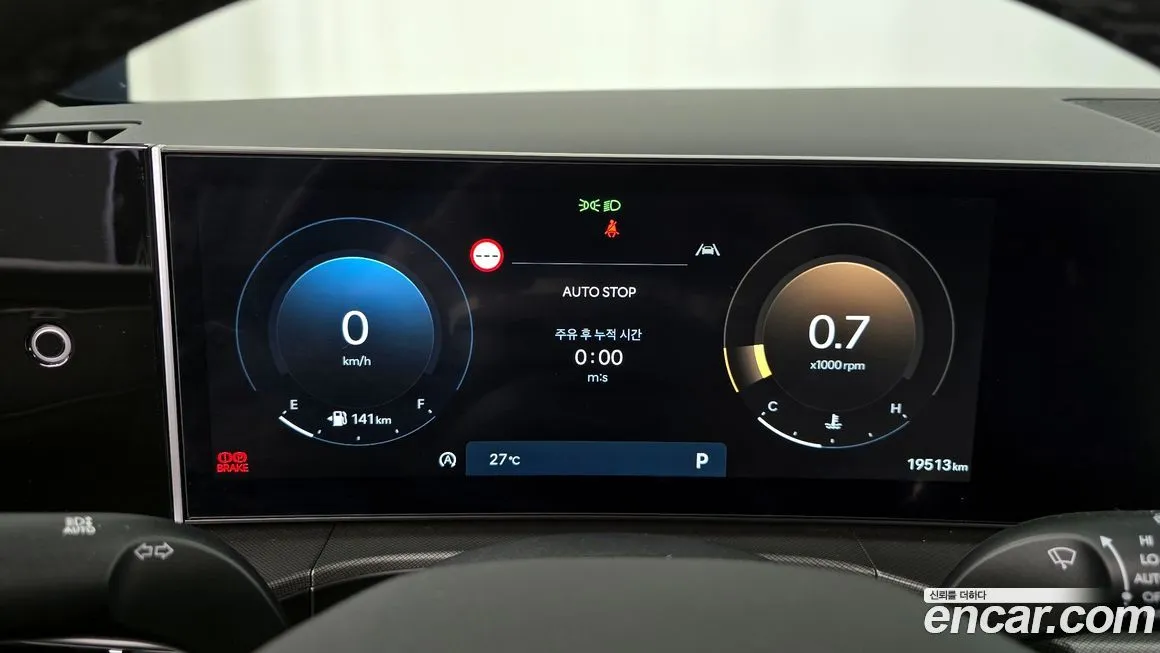 Hyundai Santafe 2024 из KR, фото 8
