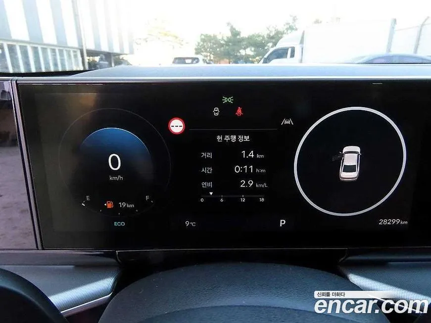 Hyundai Grandeur 2024 из KR, фото 9