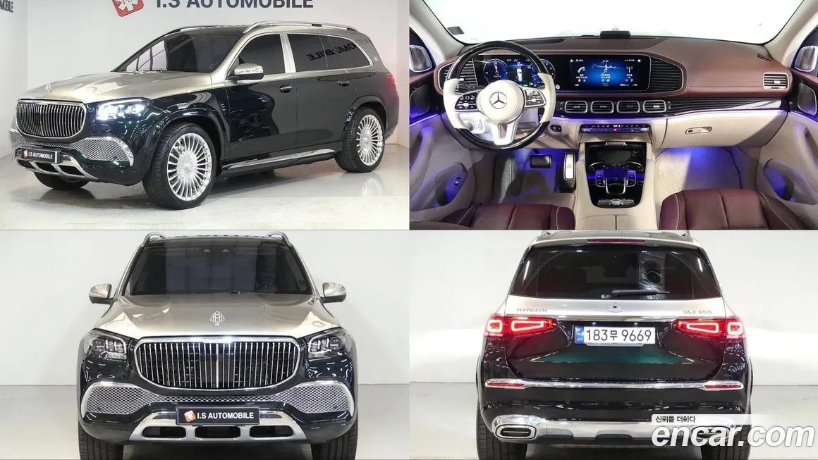 Mercedes-Benz GLS-Class — фото 1
