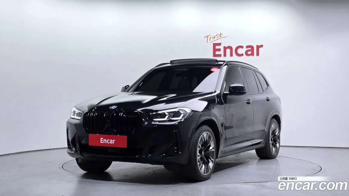 BMW iX3 2023 из KR, фото 1