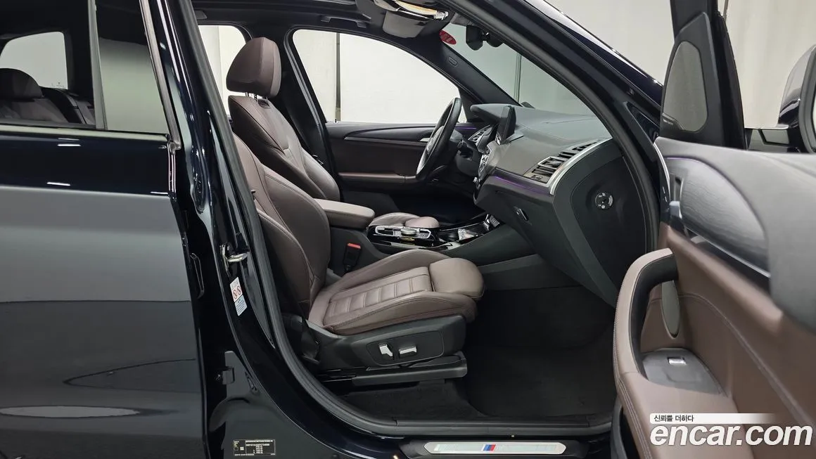BMW iX3 2023 из KR, фото 10