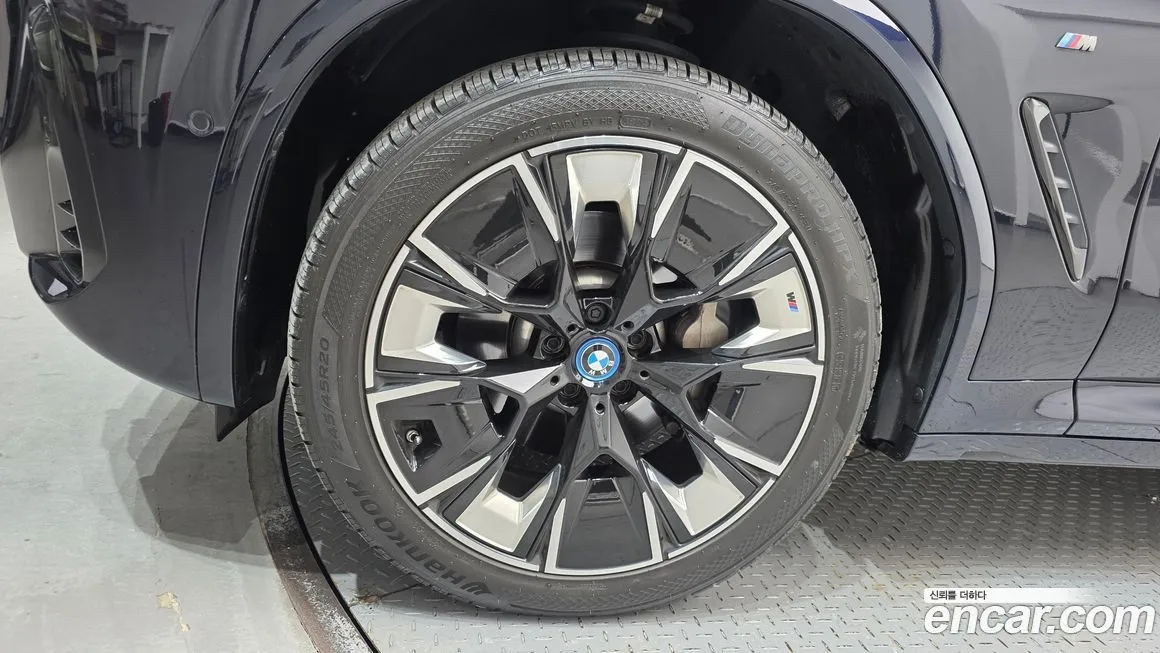 BMW iX3 2023 из KR, фото 5