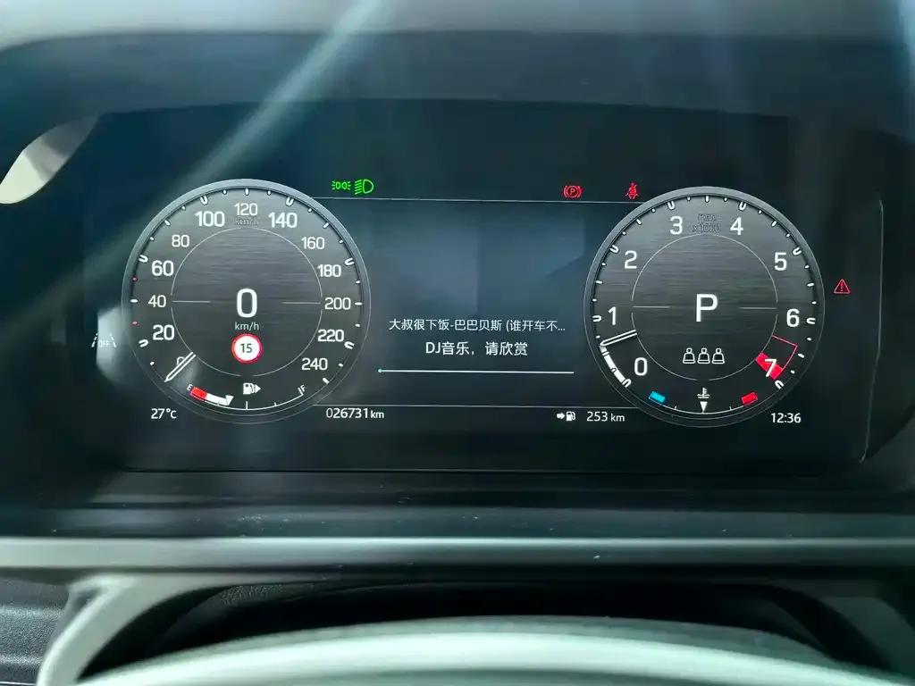 Land Rover Defender 2024 из CN, фото 7