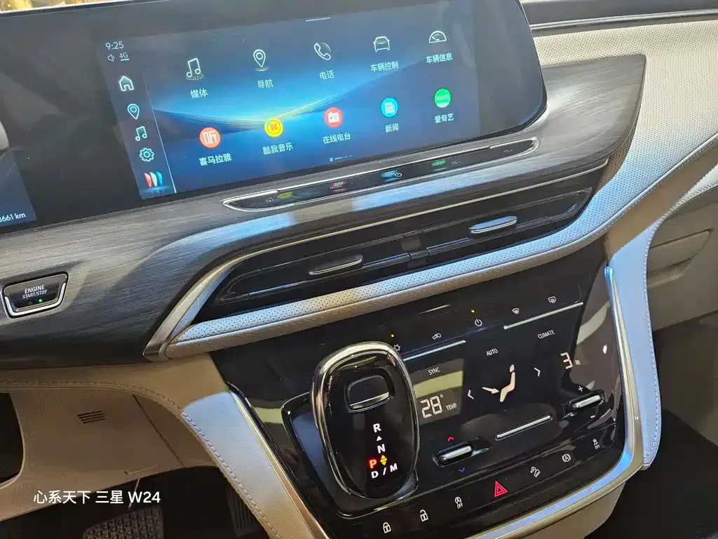 Buick GL8 2024 из CN, фото 9