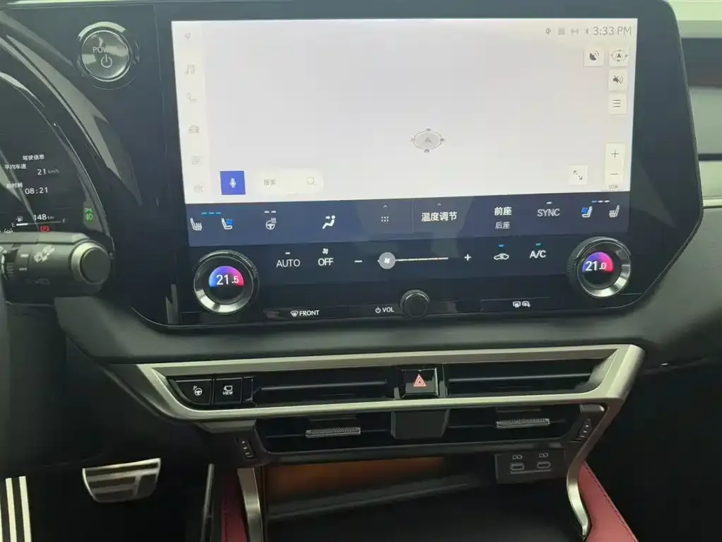 Lexus RX 2025 из CN, фото 10