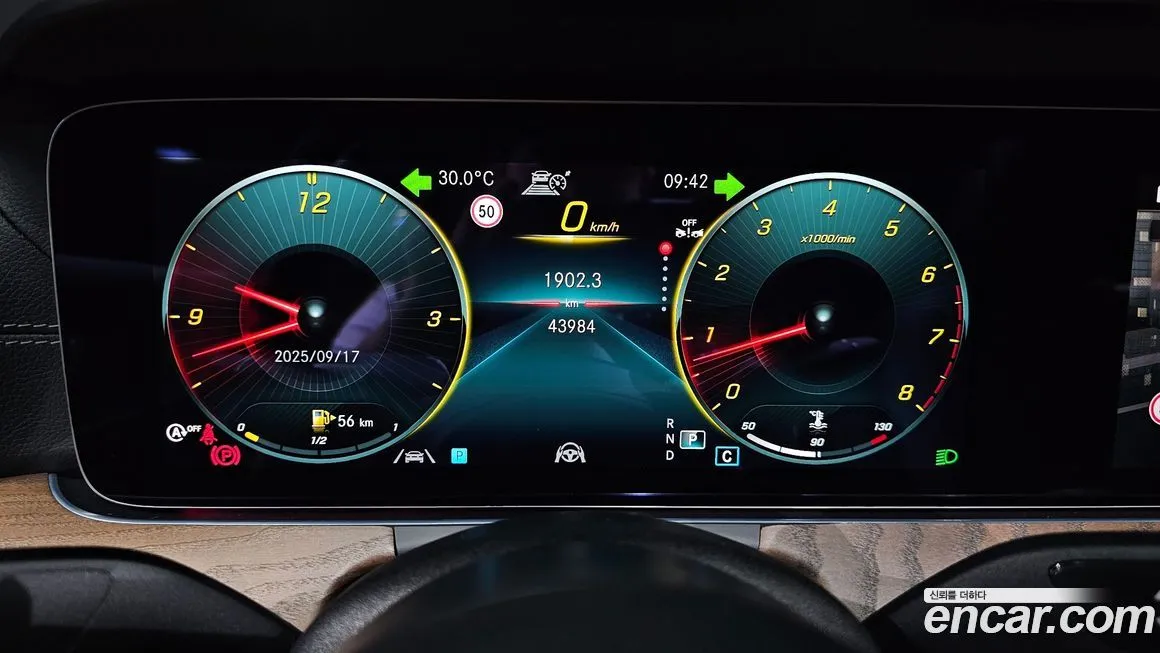 Mercedes-Benz E-Class 2022 из KR, фото 8