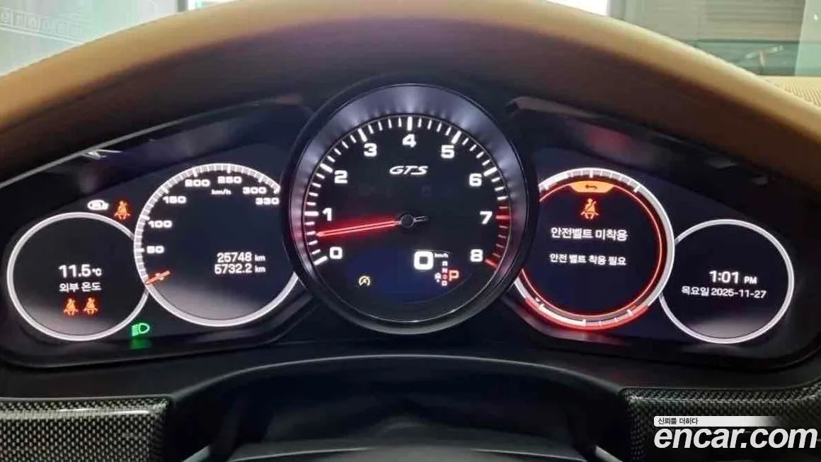 Porsche Panamera 2023 из KR, фото 9