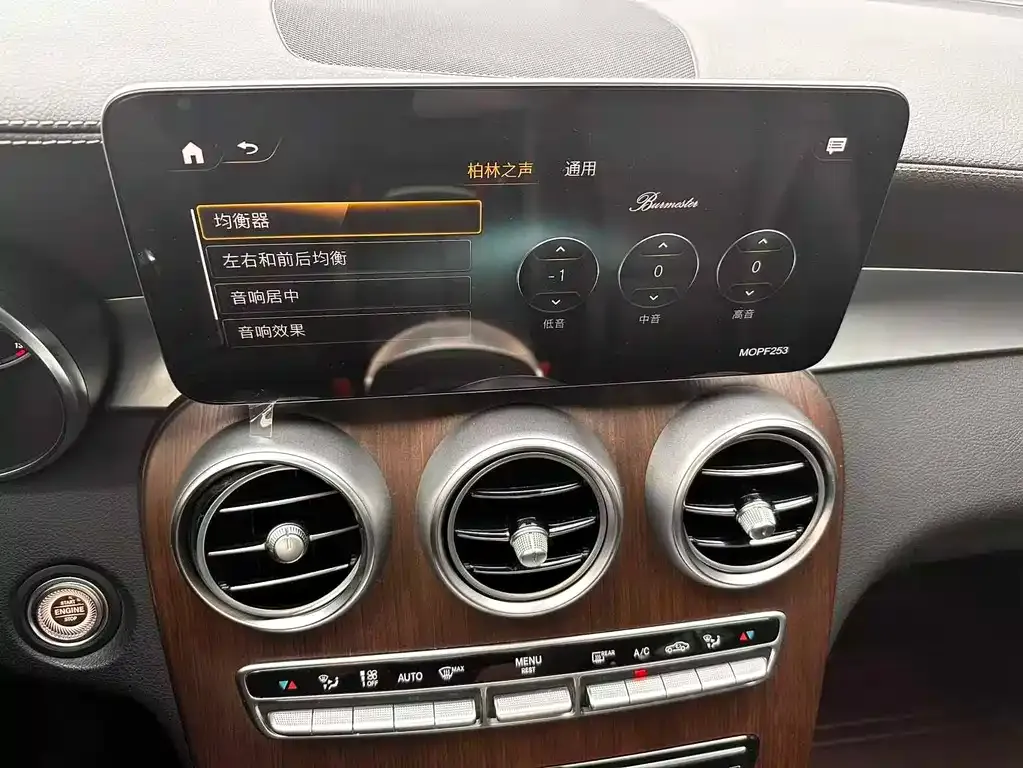 Mercedes-Benz GLC 2021 из CN, фото 10