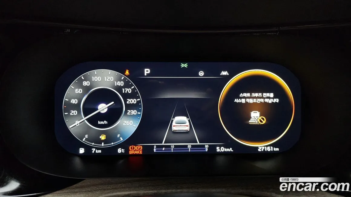 Kia K5 2021 из KR, фото 8