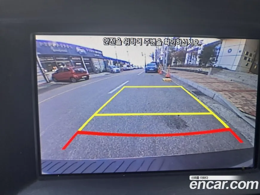 Hyundai Starex 2021 из KR, фото 10