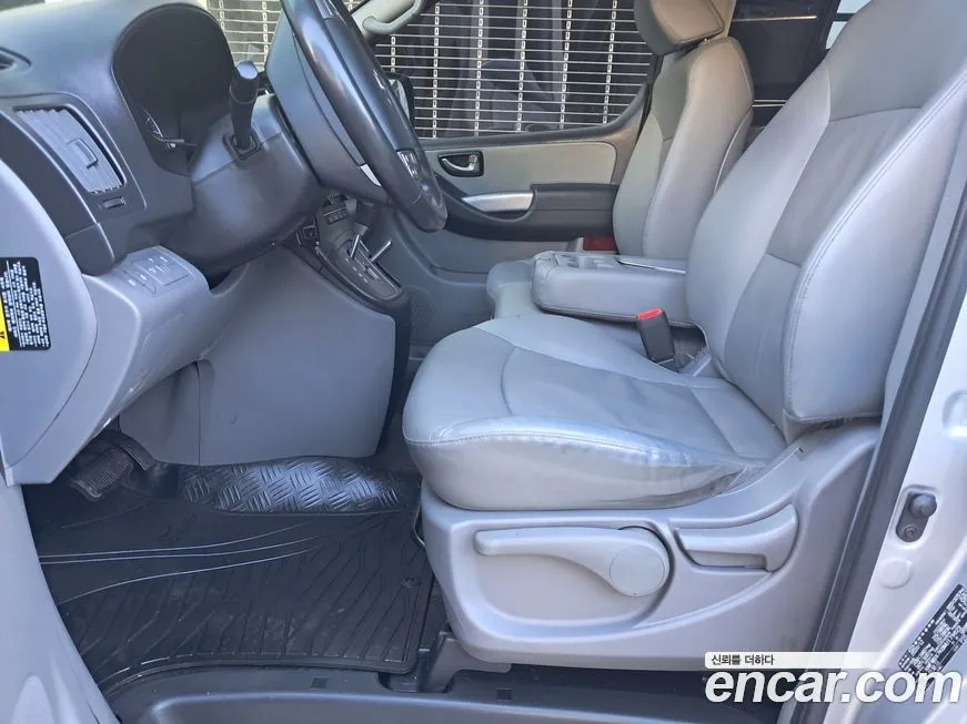 Hyundai Starex 2021 из KR, фото 6