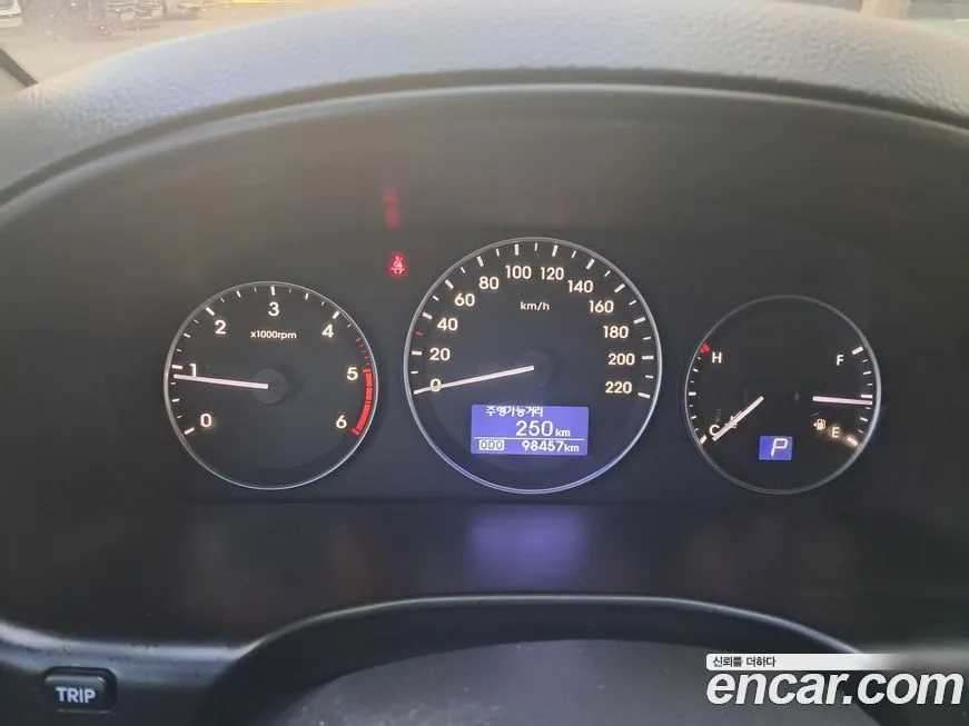 Hyundai Starex 2021 из KR, фото 8