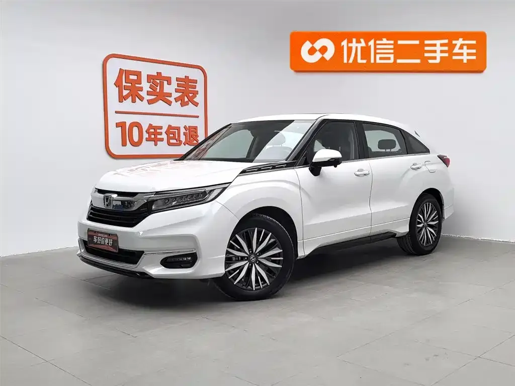 Honda Avancier 2021 из CN, фото 1