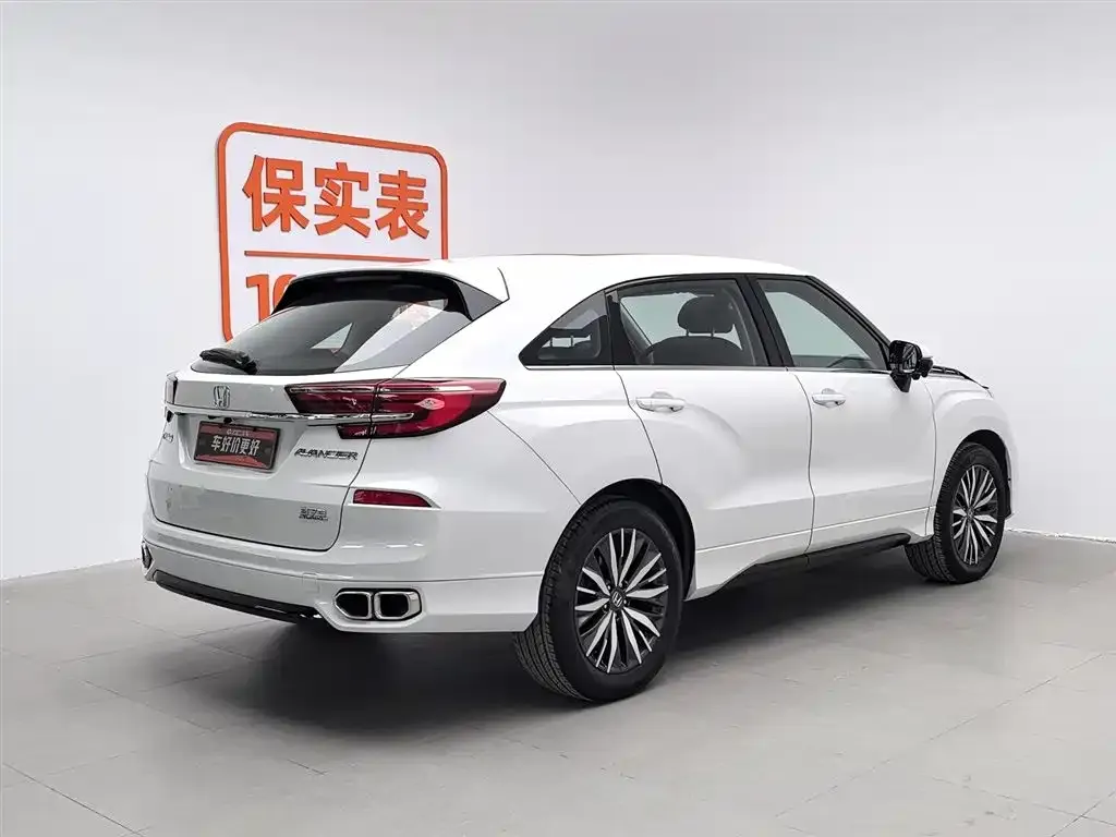 Honda Avancier 2021 из CN, фото 2