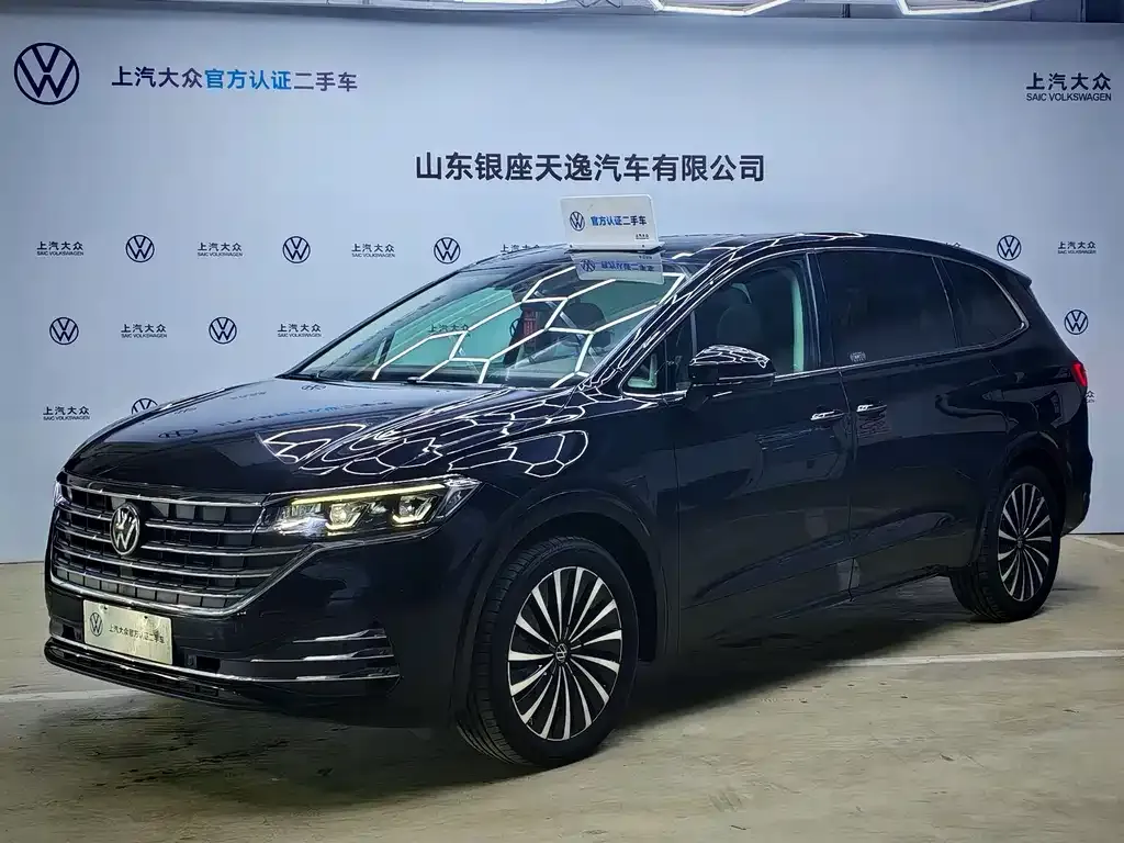 Volkswagen Viloran 2024 из CN, фото 1