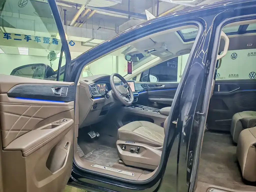 Volkswagen Viloran 2024 из CN, фото 2
