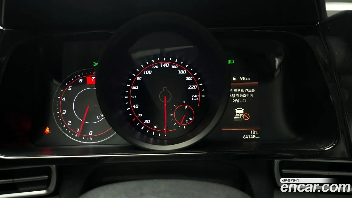 Hyundai AVANTE 2021 из KR, фото 8