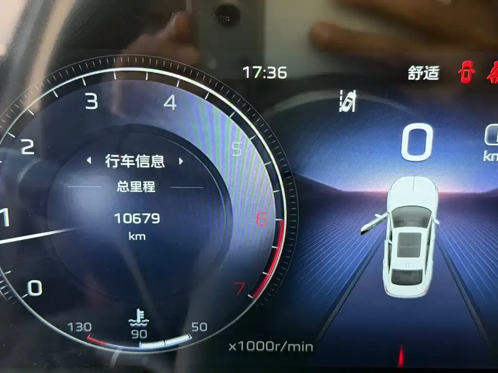 Hongqi H5 2024 из CN, фото 6