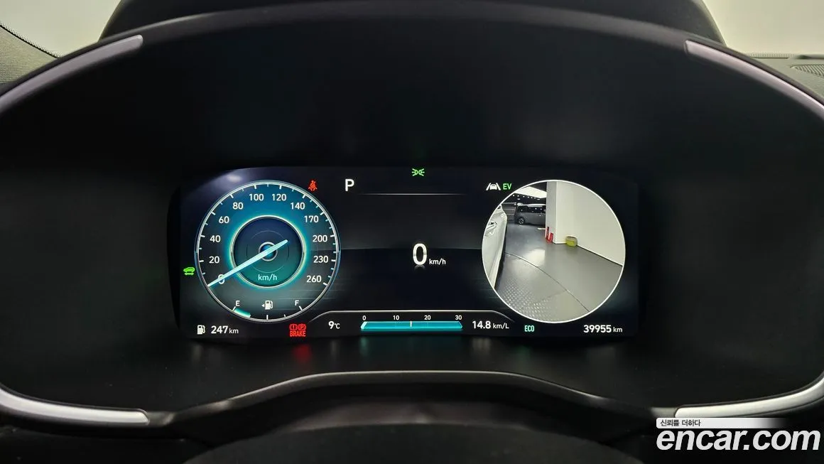 Hyundai Santafe 2022 из KR, фото 8