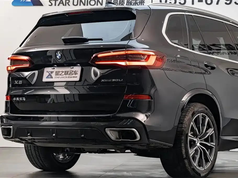 BMW X5 2023 из CN, фото 8