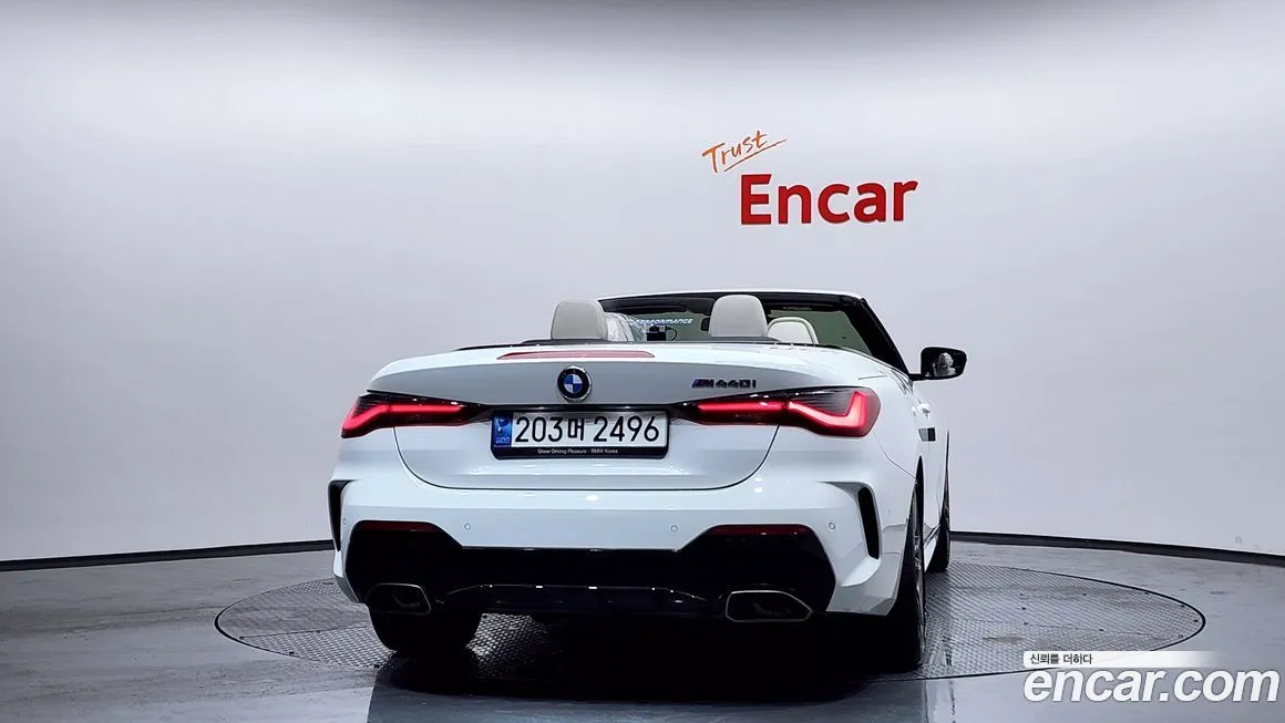 BMW 4-Series 2024 из KR, фото 4