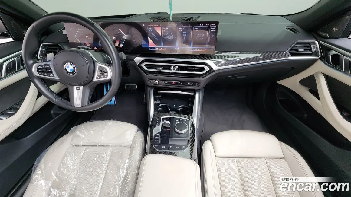 BMW 4-Series 2024 из KR, фото 7