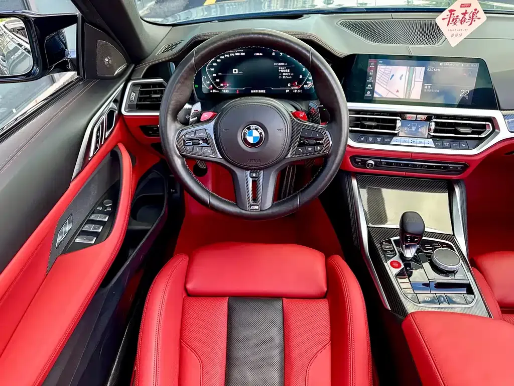 BMW M4 2023 из CN, фото 10
