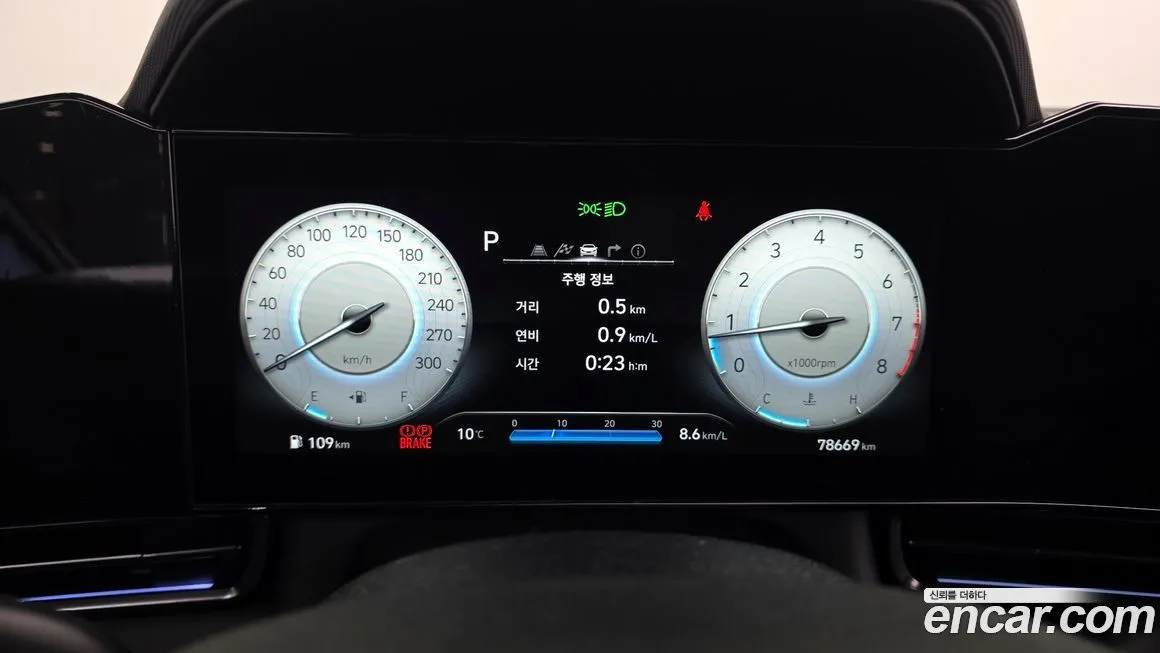 Hyundai AVANTE 2022 из KR, фото 8