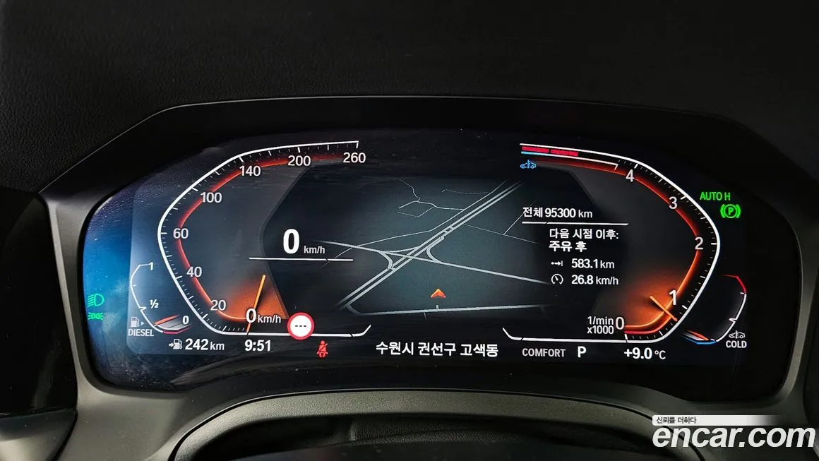 BMW 3-Series 2022 из KR, фото 8