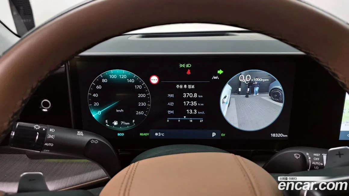 Hyundai Grandeur 2023 из KR, фото 8