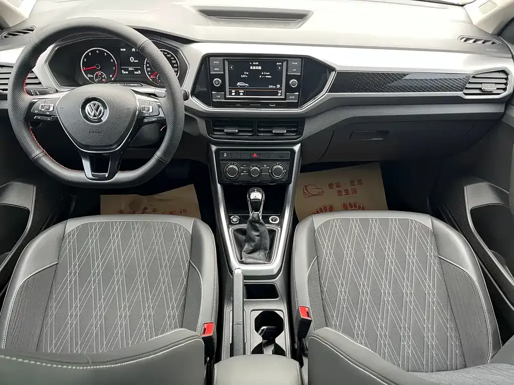 Volkswagen T-Cross 2021 из CN, фото 10