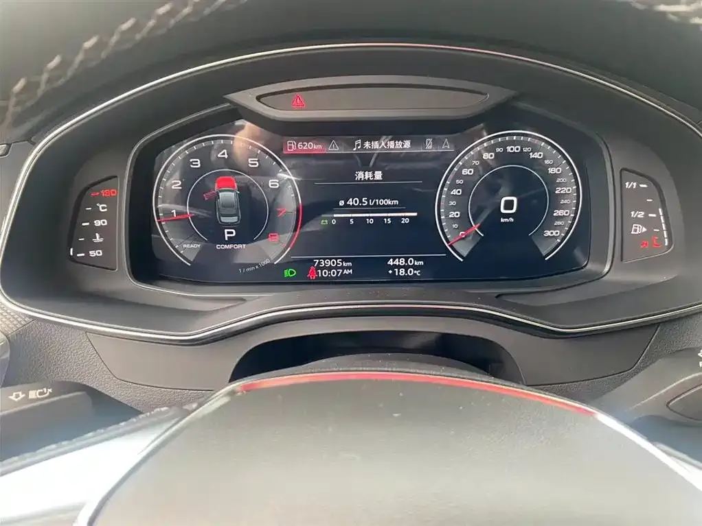 Audi A6L 2021 из CN, фото 2