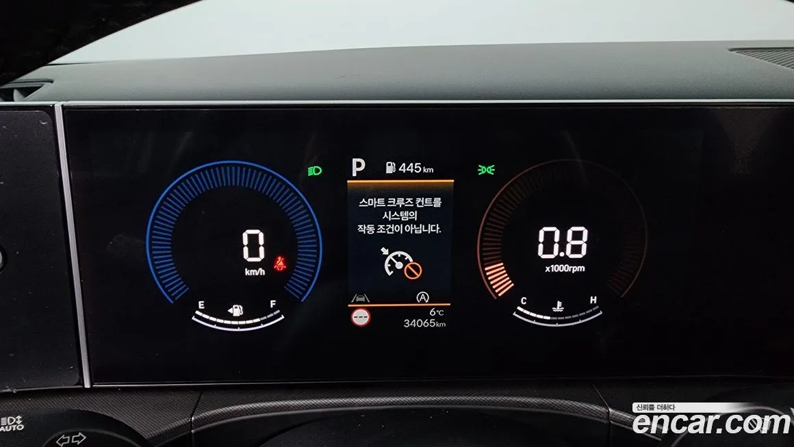 Hyundai Santafe 2024 из KR, фото 8