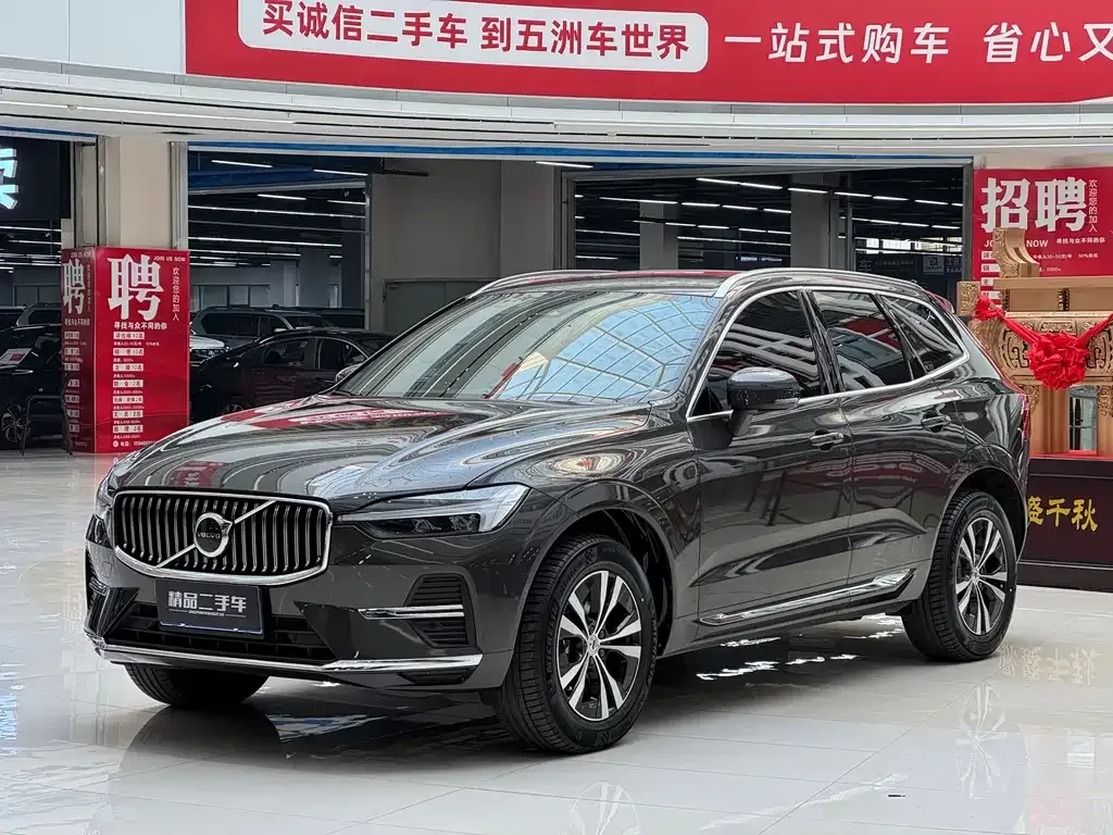 Volvo XC60 2023 из CN, фото 1