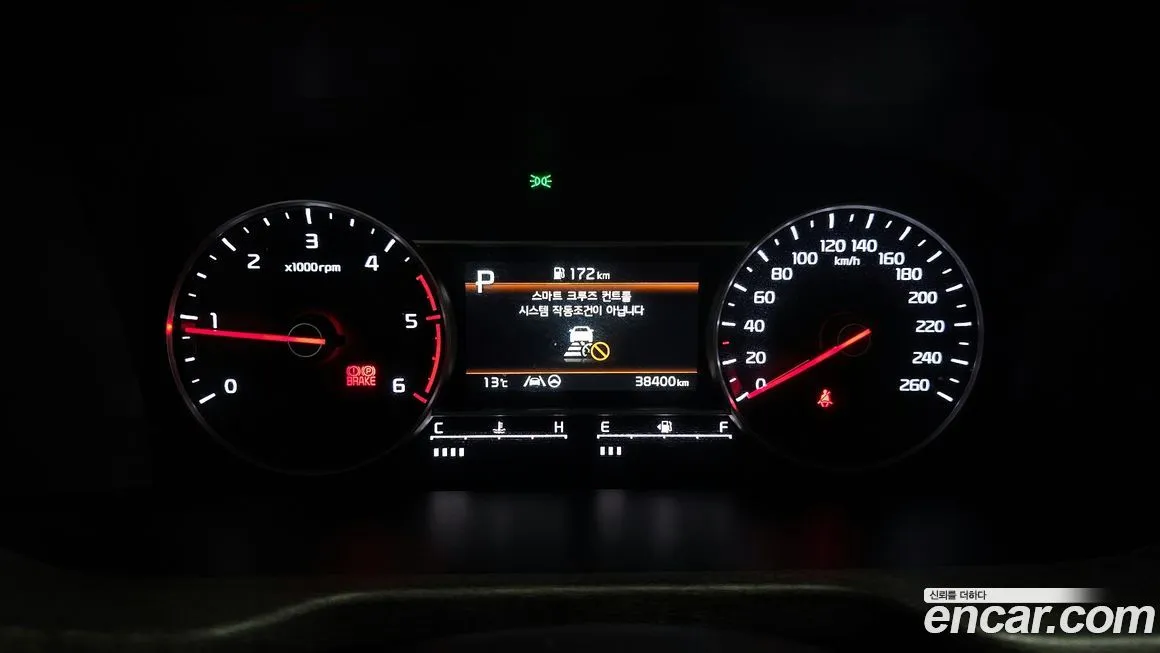 Kia Sorento 2022 из KR, фото 8