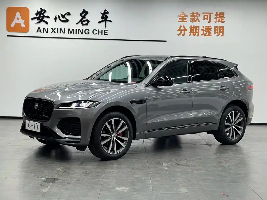 Jaguar F-PACE 2024 из CN, фото 1